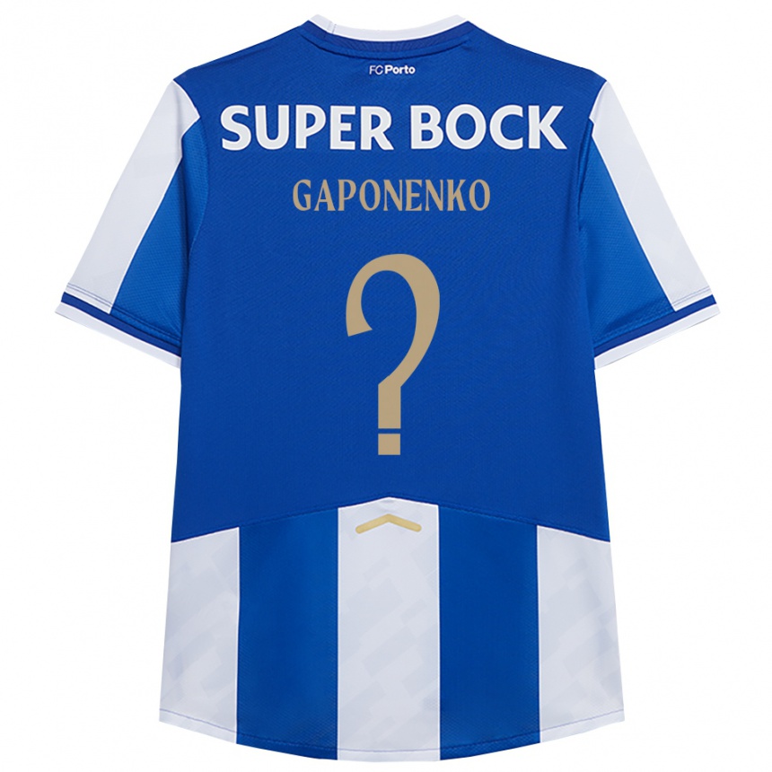ילדים כדורגל Artem Gaponenko #0 כחול לבן ג'רזי ביתית 2025/26