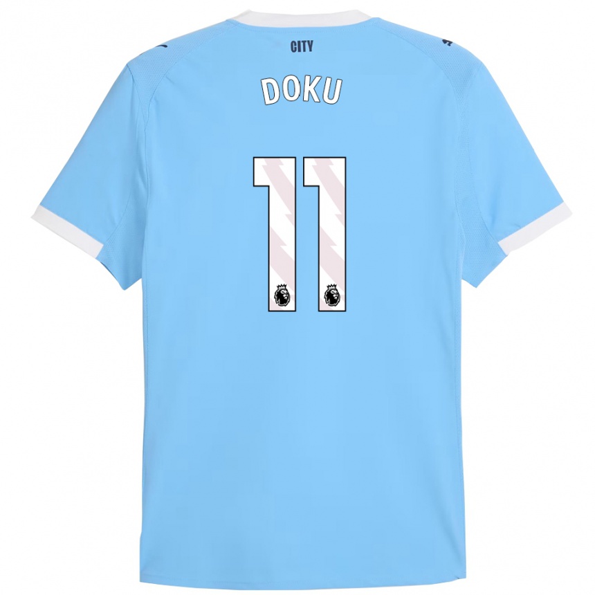 ילדים כדורגל ז'רמי דוקו #11 תכלת לבן ג'רזי ביתית 2025/26
