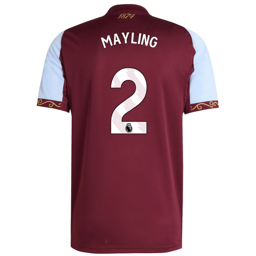 ילדים כדורגל שרה מיילינג #2 בורדו תכלת ג'רזי ביתית 2025/26