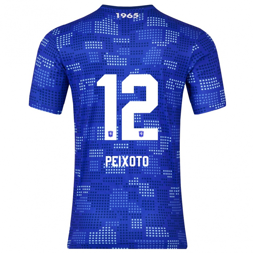 ילדים כדורגל Guilherme Peixoto #12 כחול תכלת הרחק ג'רזי 2025/26