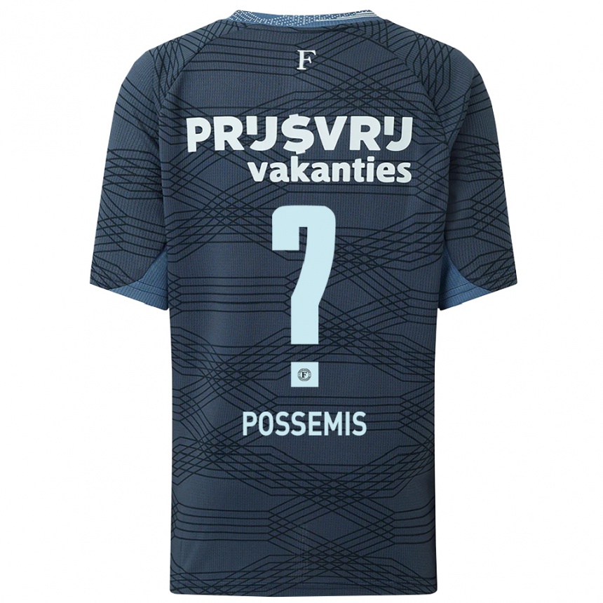 ילדים כדורגל Kick Possemis #0 שחור אפור הרחק ג'רזי 2025/26