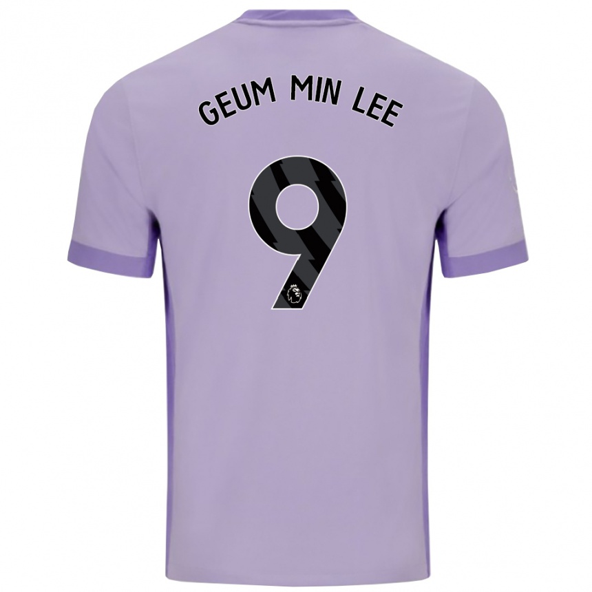 ילדים כדורגל לי גיום-מין #9 טארו סגול לבן הרחק ג'רזי 2025/26