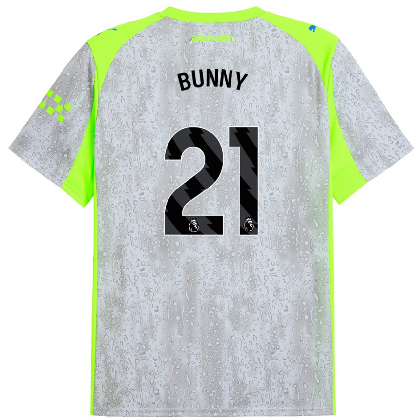 ילדים כדורגל חדיג׳ה שו #21 אפור צהוב ג'רזי קיט שלישי 2025/26