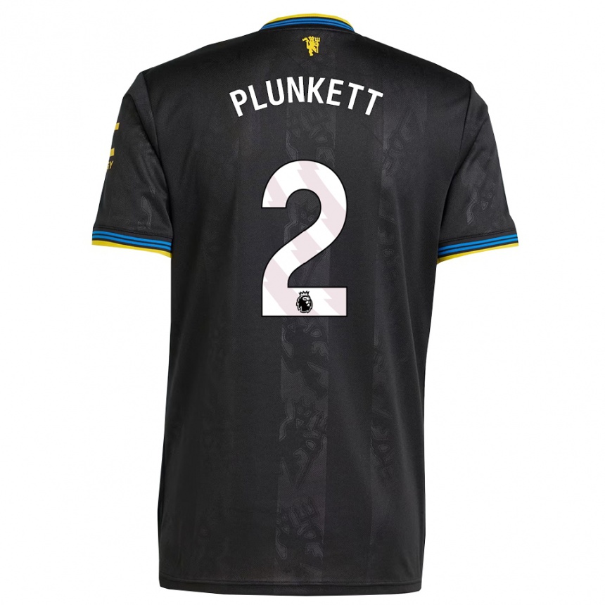 גברים כדורגל Dante Plunkett #2 שחור צהוב כחול ג'רזי קיט שלישי 2025/26