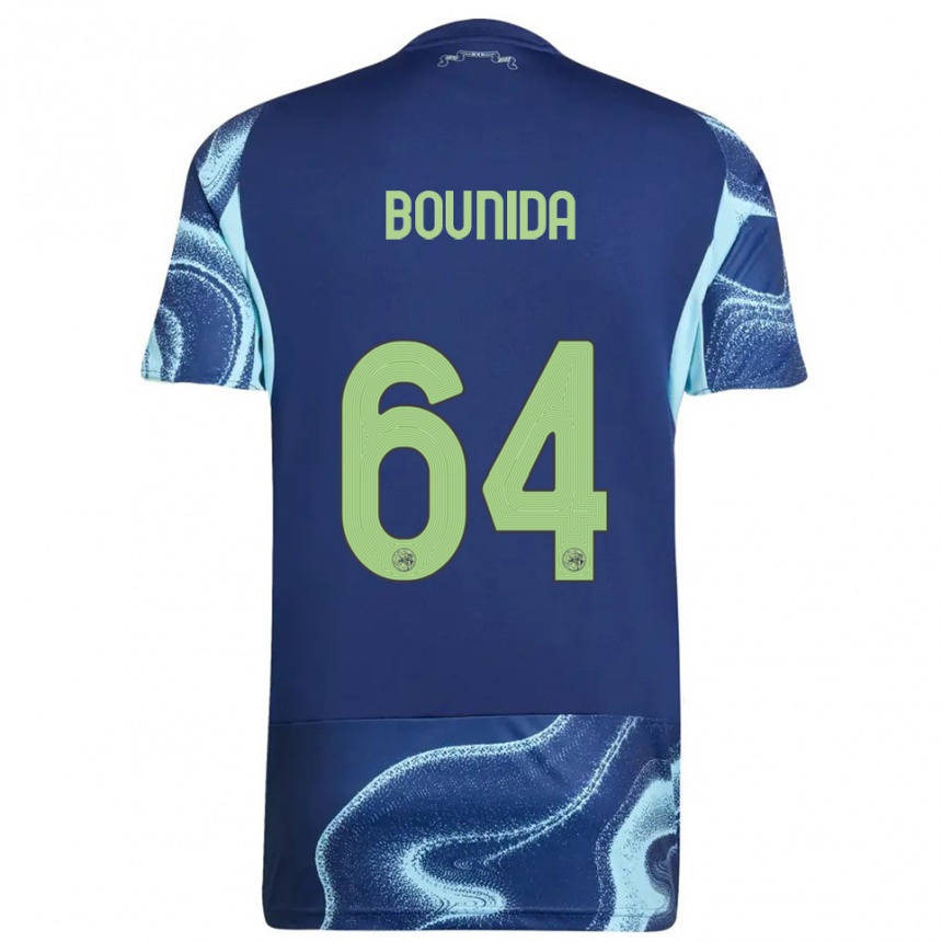נשים כדורגל Rayane Bounida #64 נייבי תכלת הרחק ג'רזי 2025/26