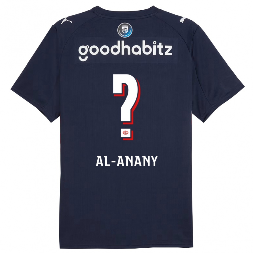 נשים כדורגל Yousif Al-Anany #0 נייבי לבן הרחק ג'רזי 2025/26
