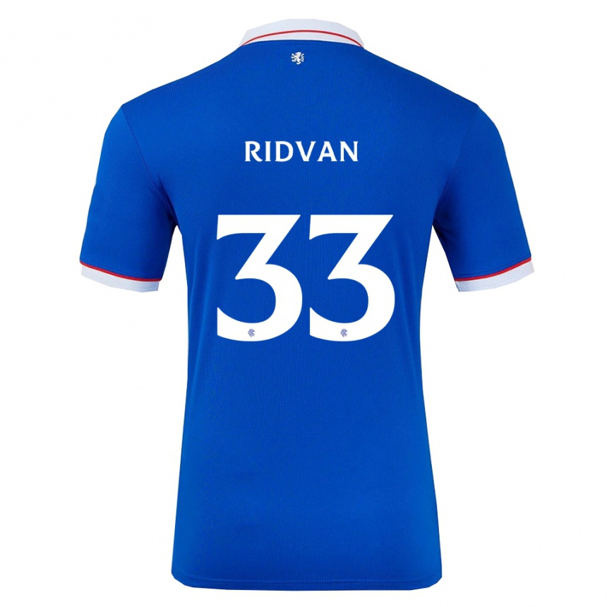 ילדים כדורגל רידוואן יילמאז #33 כחול לבן ג'רזי ביתית 2025/26