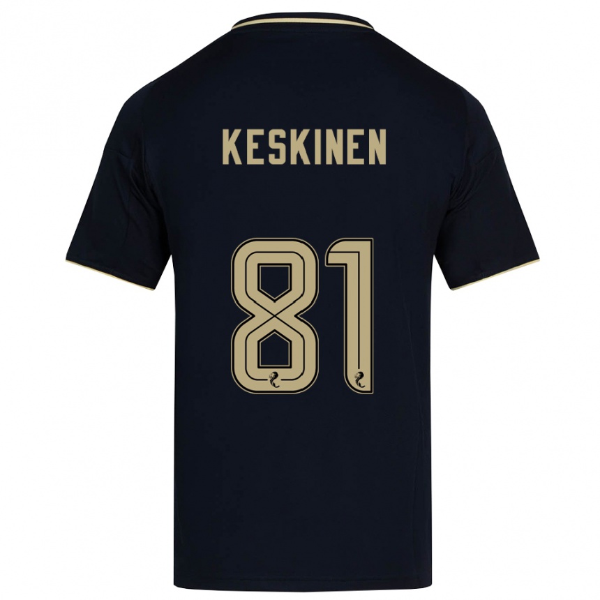 ילדים כדורגל טופי קסקינן #81 כחול נייבי זהב הרחק ג'רזי 2025/26