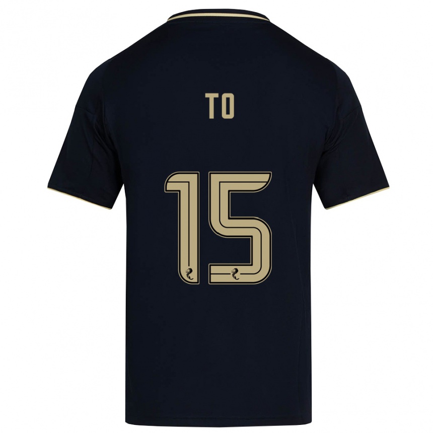 ילדים כדורגל Zack To #15 כחול נייבי זהב הרחק ג'רזי 2025/26