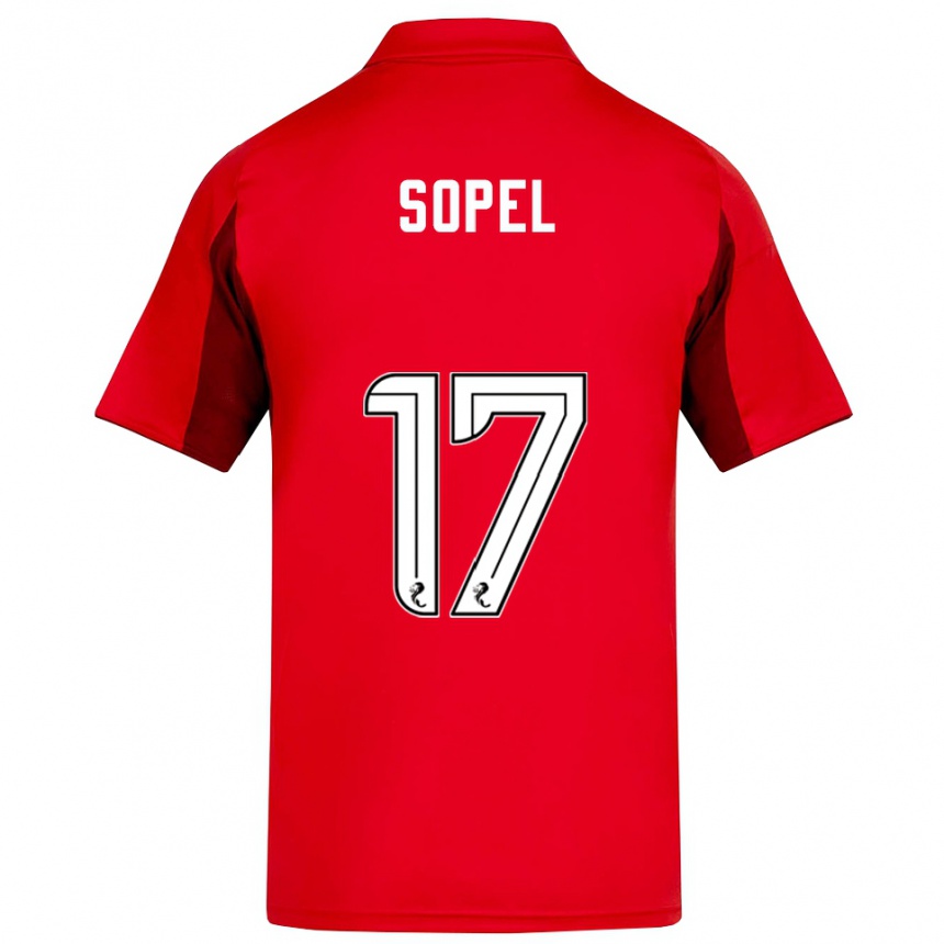 גברים כדורגל נדיה סופל #17 אדום בורדו ג'רזי ביתית 2025/26