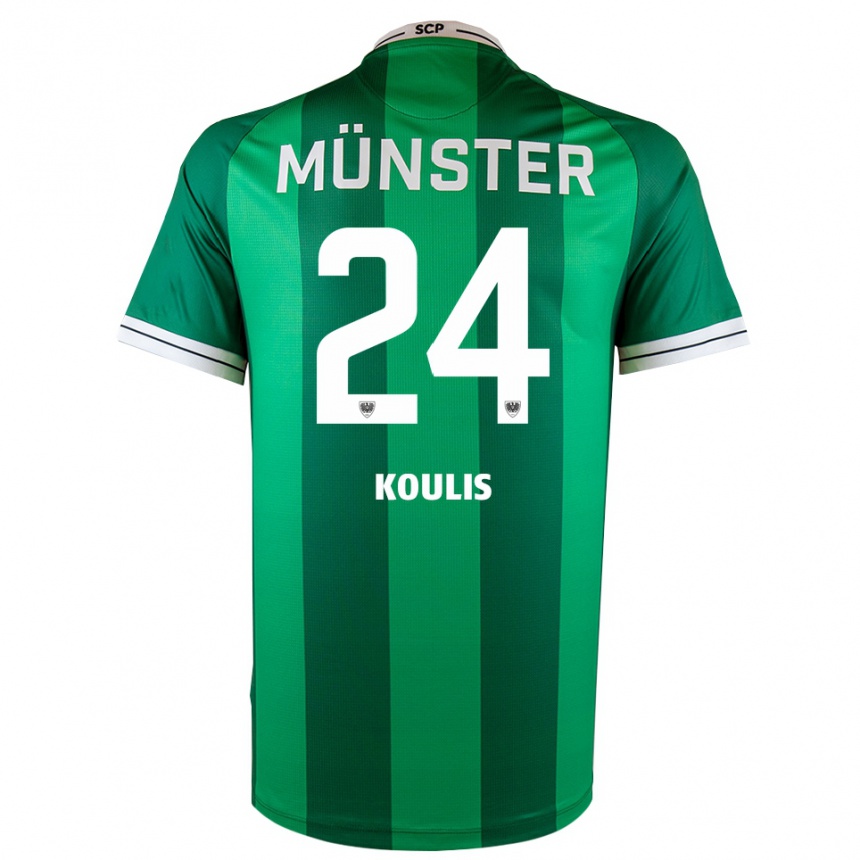 ילדים כדורגל Niko Koulis #24 ירוק לבן ג'רזי ביתית 2025/26