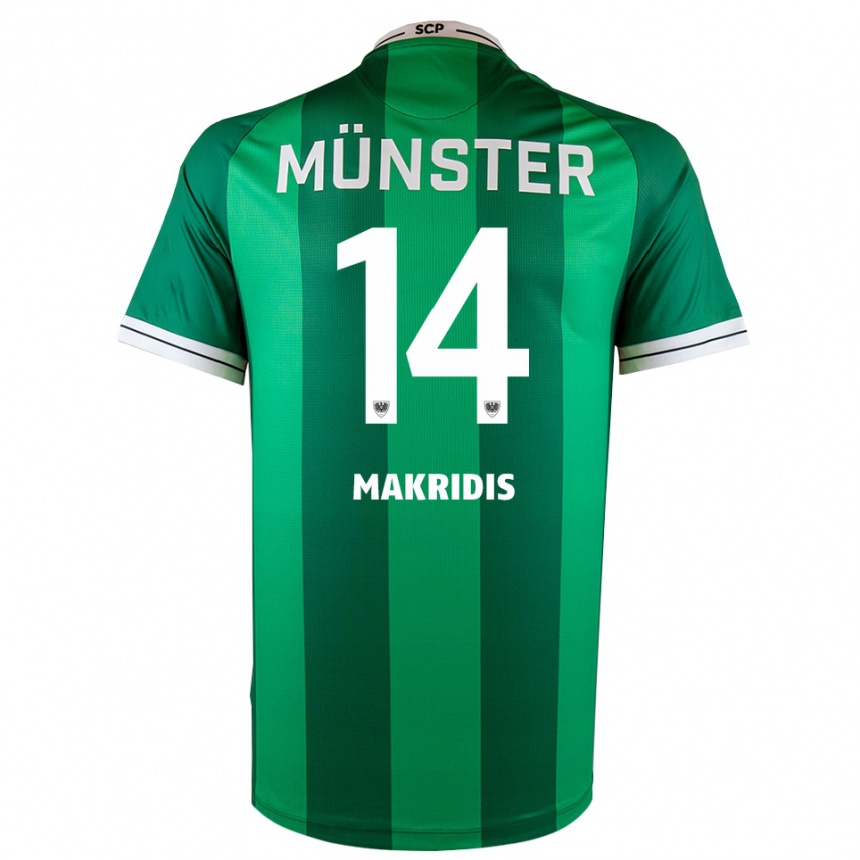 ילדים כדורגל צ׳ראלאמבוס מקרידיס #14 ירוק לבן ג'רזי ביתית 2025/26