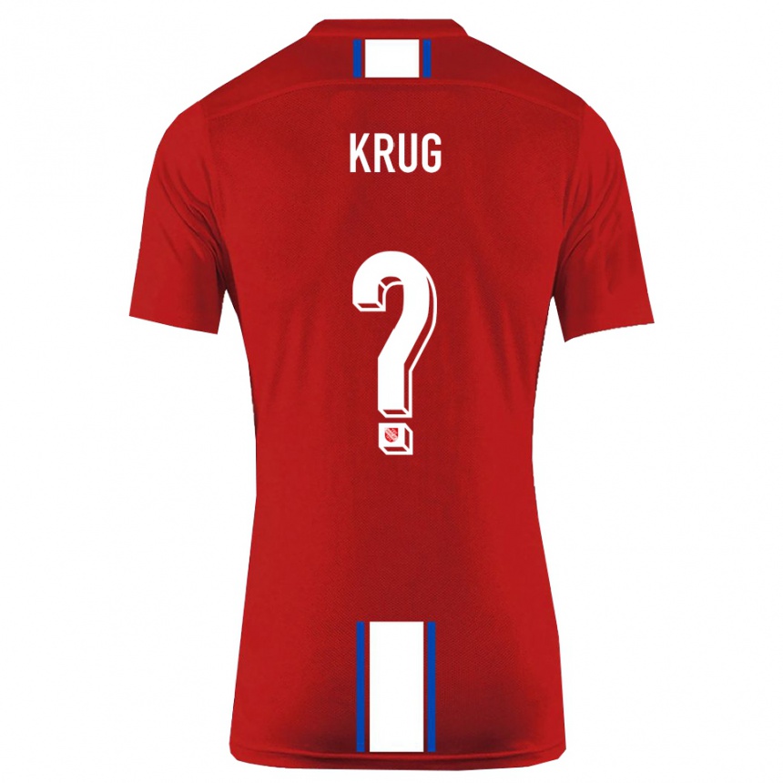 ילדים כדורגל Jannis Krug #0 אדום לבן ג'רזי ביתית 2025/26