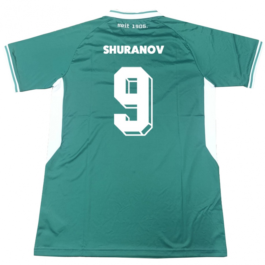 גברים כדורגל אריק שוראנוב #9 ירוק לבן ג'רזי ביתית 2025/26