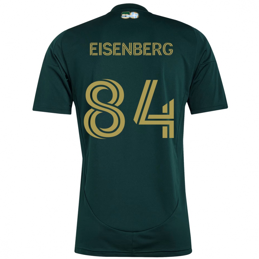 ילדים כדורגל Max Eisenberg #84 בז' ירוק ג'רזי ביתית 2025/26