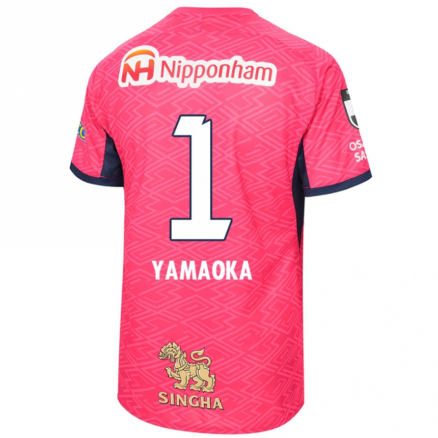 ילדים כדורגל Kumpei Yamaoka #1 לבן ורוד סאקורה ג'רזי ביתית 2025/26