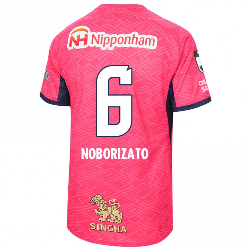 ילדים כדורגל Kyohei Noborizato #6 לבן ורוד סאקורה ג'רזי ביתית 2025/26