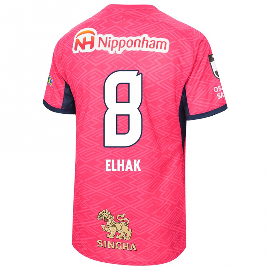 ילדים כדורגל Akuro Elhak #8 לבן ורוד סאקורה ג'רזי ביתית 2025/26