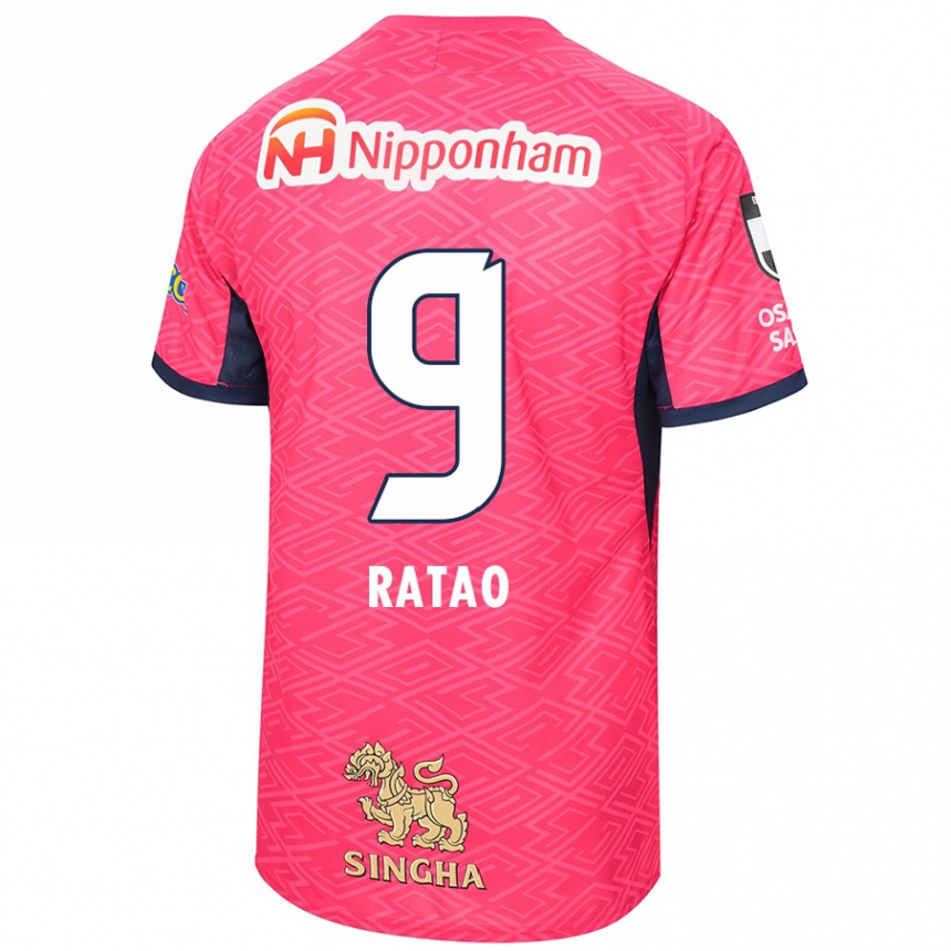 ילדים כדורגל Rafael Ratão #9 לבן ורוד סאקורה ג'רזי ביתית 2025/26