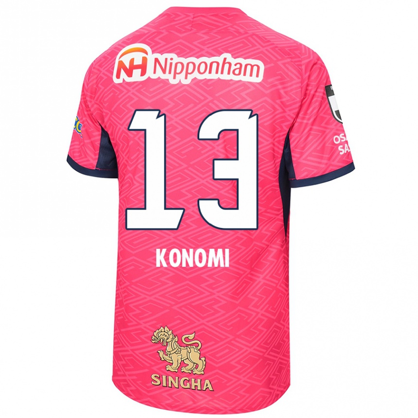 ילדים כדורגל Kaito Konomi #13 לבן ורוד סאקורה ג'רזי ביתית 2025/26