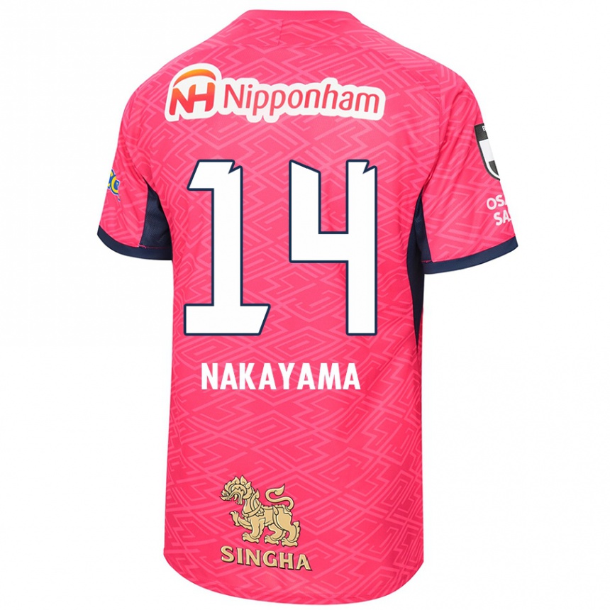 ילדים כדורגל Toshito Nakayama #14 לבן ורוד סאקורה ג'רזי ביתית 2025/26