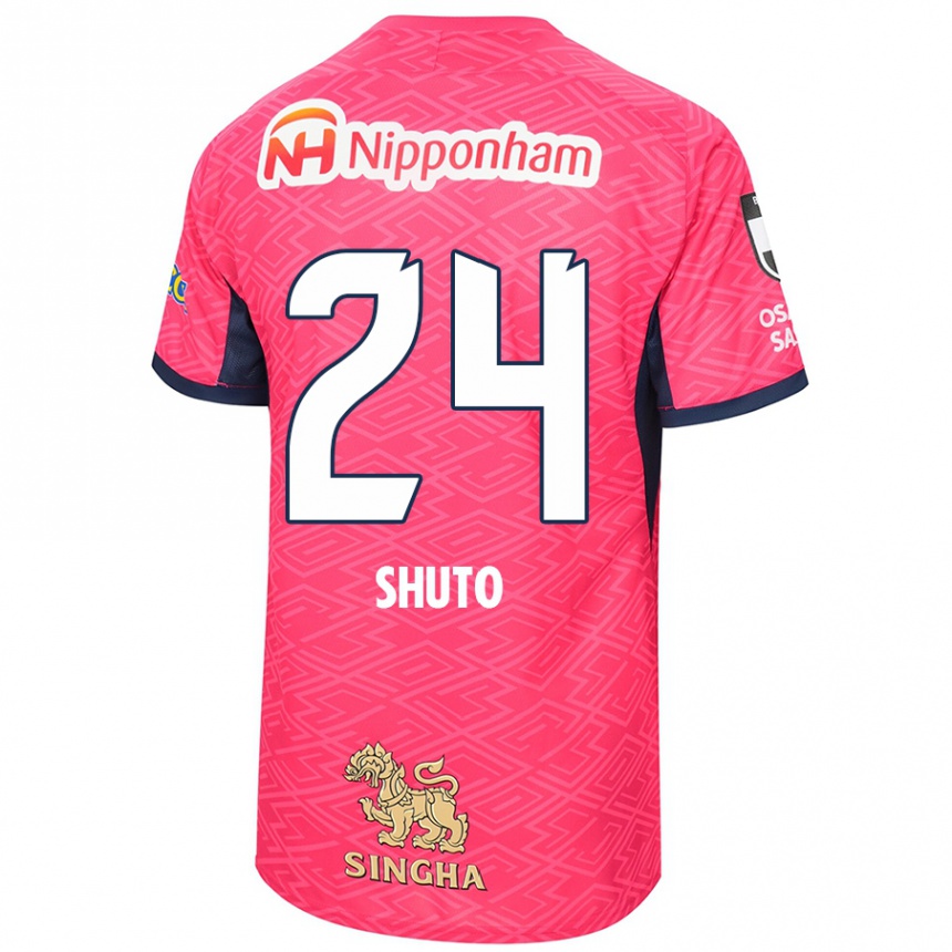 ילדים כדורגל Nozomi Shuto #24 לבן ורוד סאקורה ג'רזי ביתית 2025/26