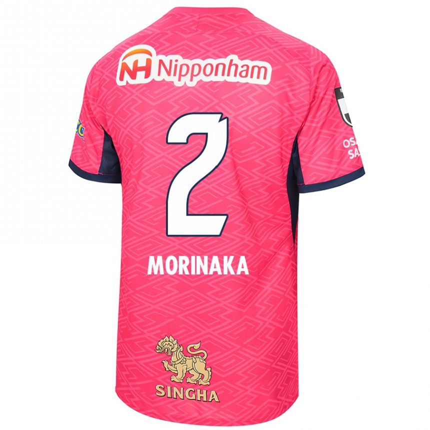 ילדים כדורגל Hina Morinaka #2 לבן ורוד סאקורה ג'רזי ביתית 2025/26