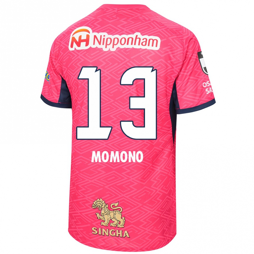 ילדים כדורגל Miyuka Momono #13 לבן ורוד סאקורה ג'רזי ביתית 2025/26