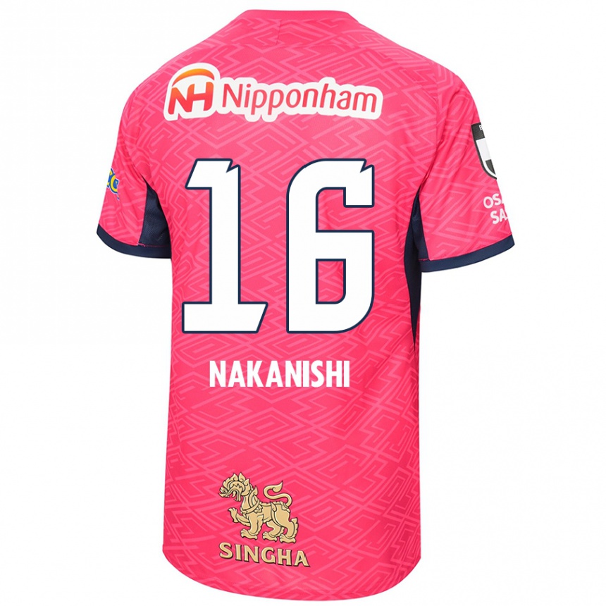 ילדים כדורגל Fuu Nakanishi #16 לבן ורוד סאקורה ג'רזי ביתית 2025/26