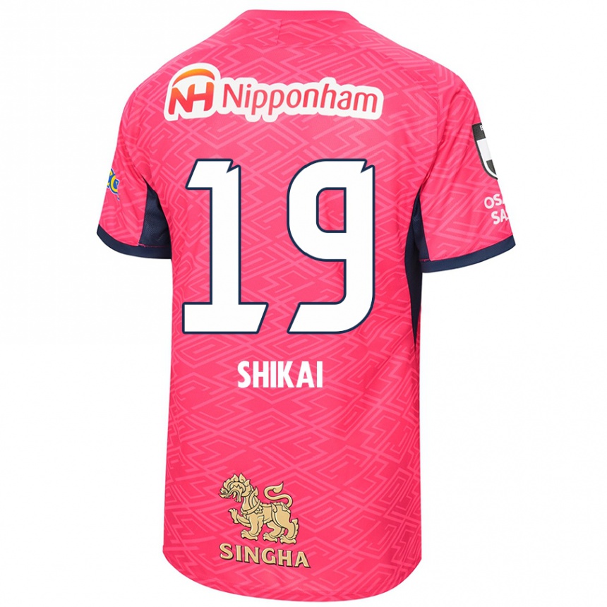 ילדים כדורגל Yukina Shikai #19 לבן ורוד סאקורה ג'רזי ביתית 2025/26