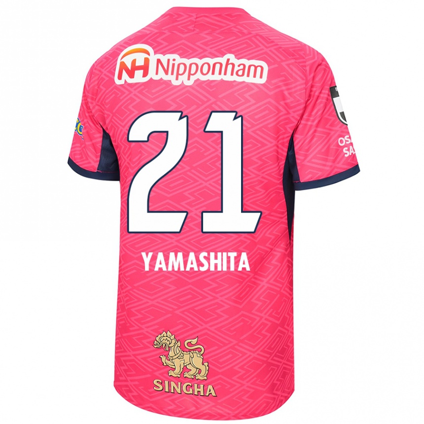 ילדים כדורגל Rina Yamashita #21 לבן ורוד סאקורה ג'רזי ביתית 2025/26