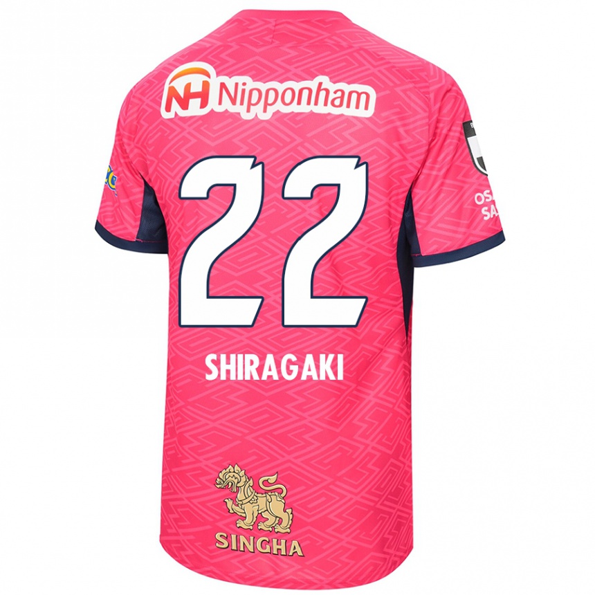 ילדים כדורגל Uno Shiragaki #22 לבן ורוד סאקורה ג'רזי ביתית 2025/26
