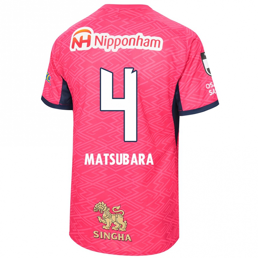 ילדים כדורגל Yun Matsubara #4 לבן ורוד סאקורה ג'רזי ביתית 2025/26