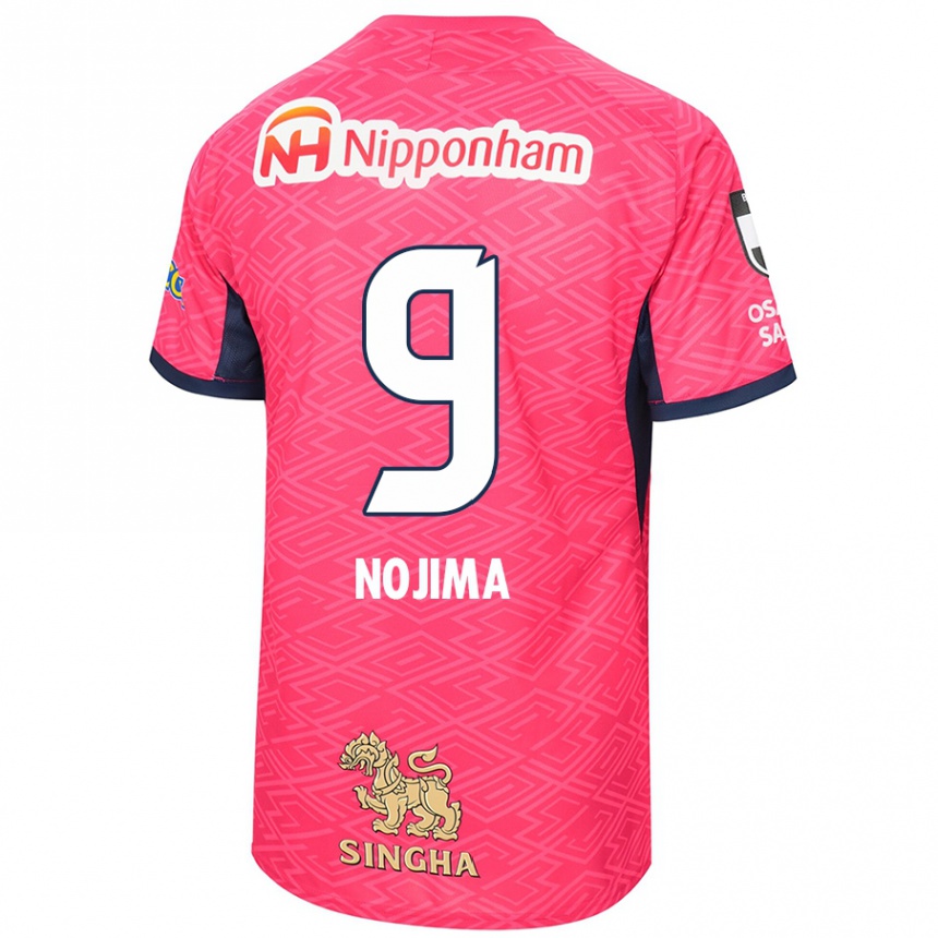 ילדים כדורגל Sakura Nojima #9 לבן ורוד סאקורה ג'רזי ביתית 2025/26