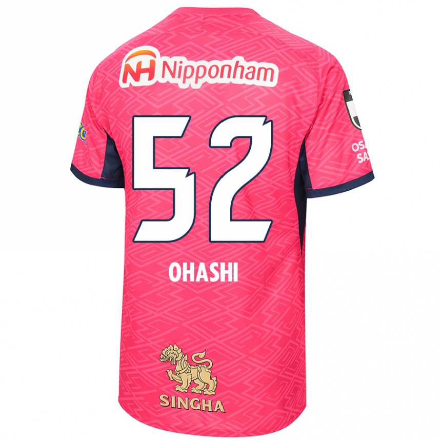 ילדים כדורגל Kota Ohashi #52 לבן ורוד סאקורה ג'רזי ביתית 2025/26