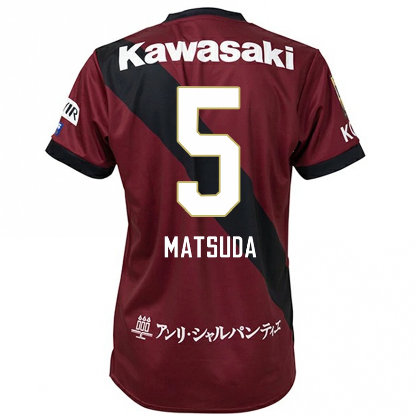 ילדים כדורגל Shido Matsuda #5 לבן שחור ג'רזי ביתית 2025/26