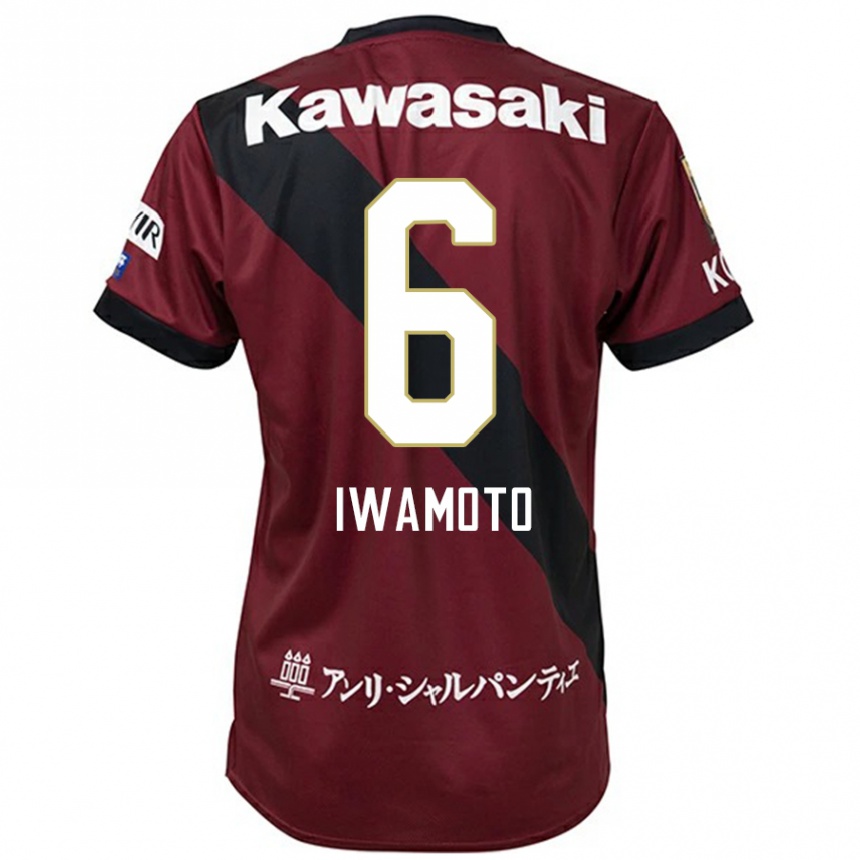 ילדים כדורגל Yuan Iwamoto #6 לבן שחור ג'רזי ביתית 2025/26