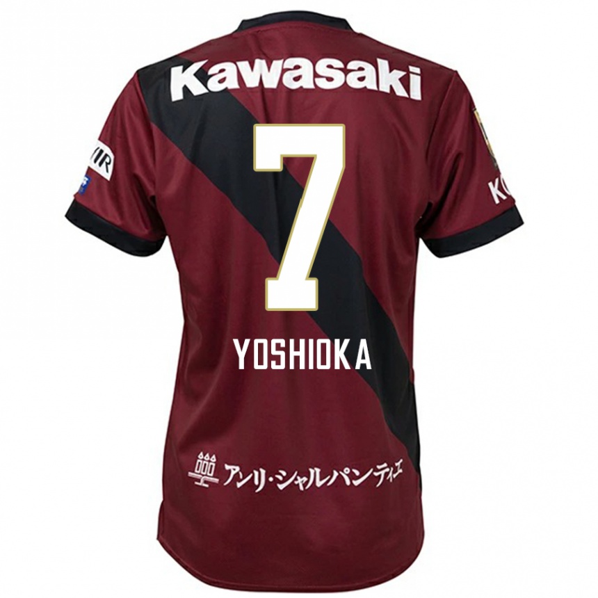 ילדים כדורגל Ran Yoshioka #7 לבן שחור ג'רזי ביתית 2025/26