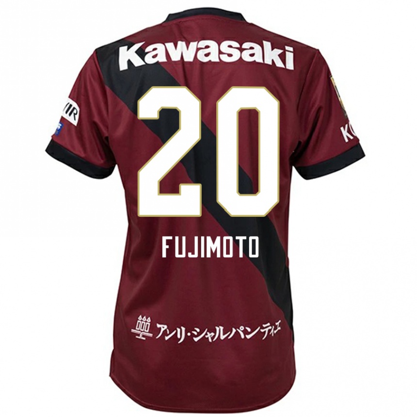 ילדים כדורגל Riku Fujimoto #20 לבן שחור ג'רזי ביתית 2025/26
