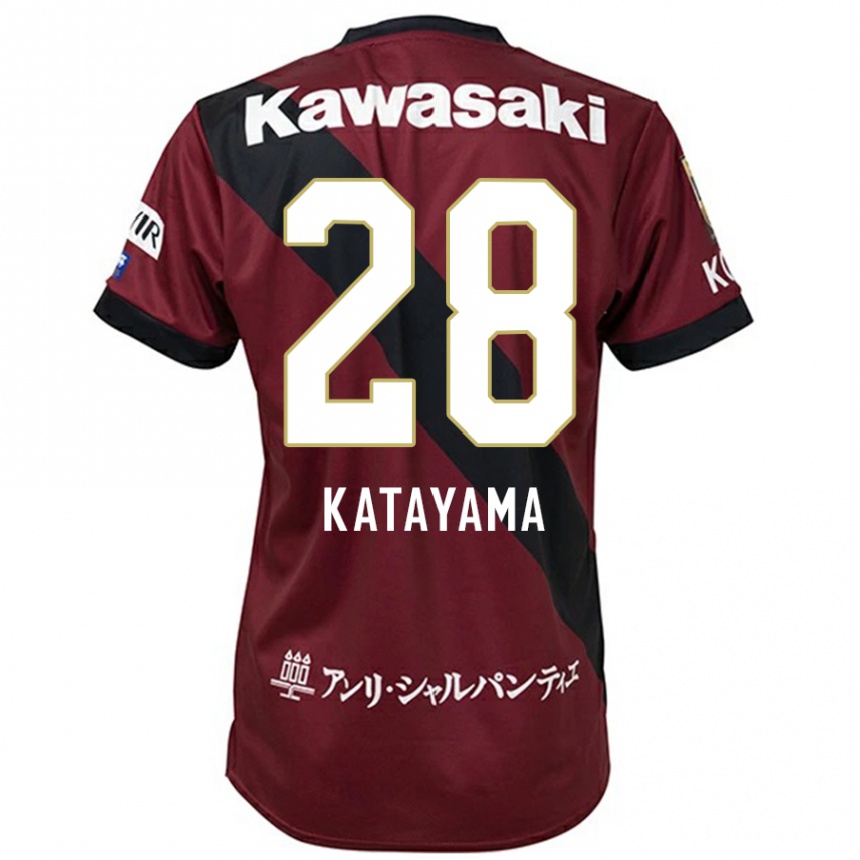 ילדים כדורגל Kota Katayama #28 לבן שחור ג'רזי ביתית 2025/26