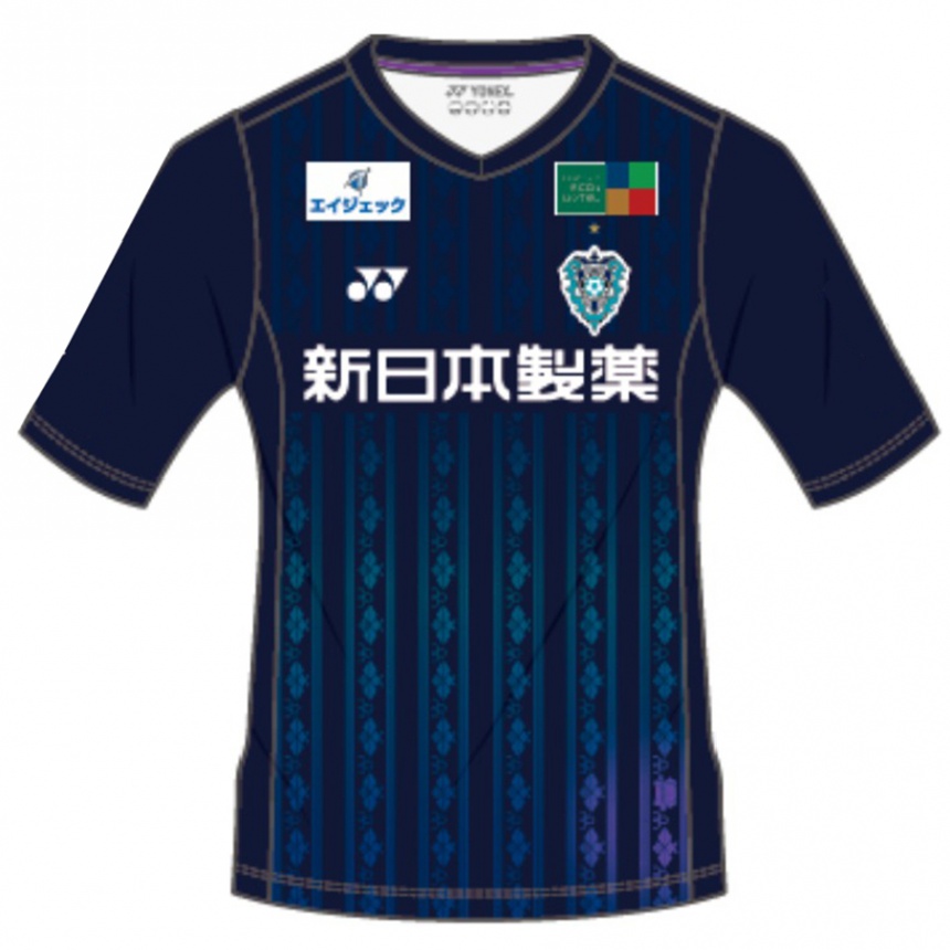 ילדים כדורגל Seiya Takada #36 אפור בהיר ג'רזי ביתית 2025/26