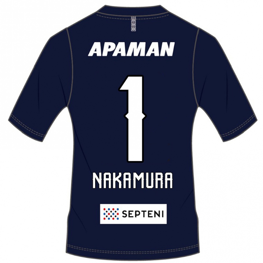 ילדים כדורגל Seigo Nakamura #1 אפור בהיר ג'רזי ביתית 2025/26