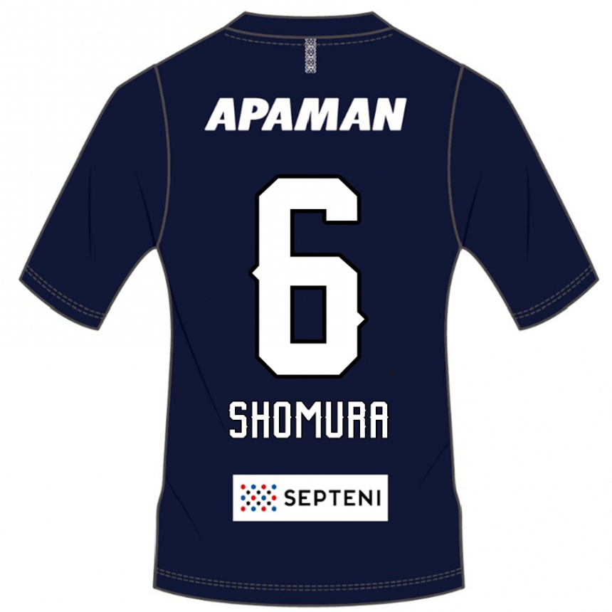 ילדים כדורגל Tomoki Shomura #6 אפור בהיר ג'רזי ביתית 2025/26