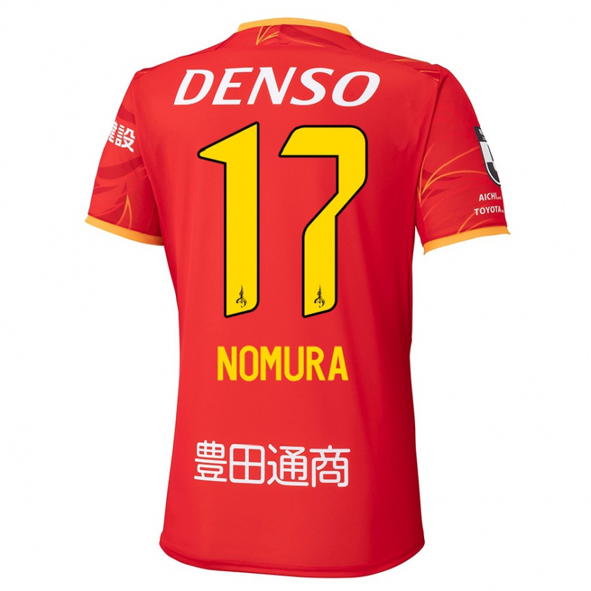 ילדים כדורגל Yuto Nomura #17 אדום צהוב ג'רזי ביתית 2025/26