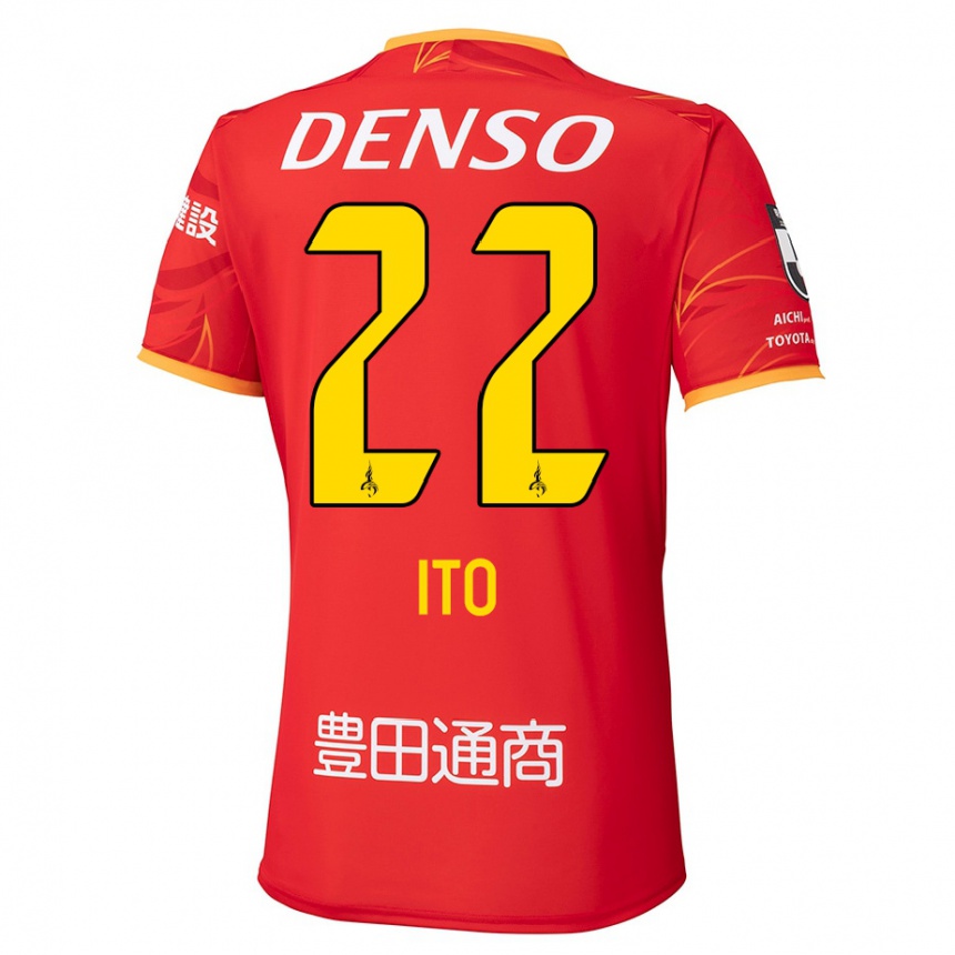 ילדים כדורגל Ken Ito #22 אדום צהוב ג'רזי ביתית 2025/26