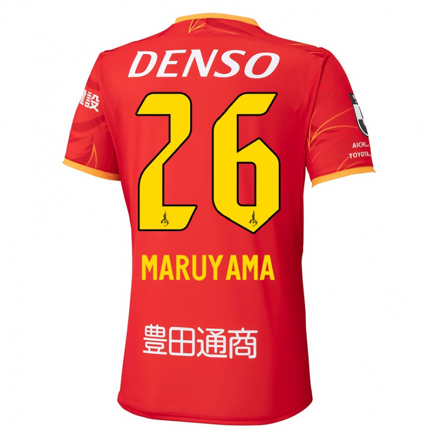 ילדים כדורגל Serato Maruyama #26 אדום צהוב ג'רזי ביתית 2025/26