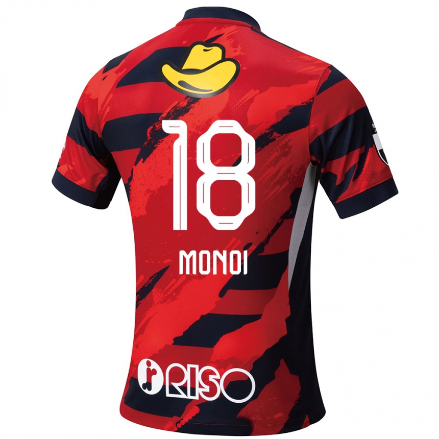 ילדים כדורגל Jigen Monoi #18 לבן שחור ג'רזי ביתית 2025/26