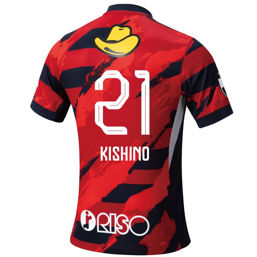 ילדים כדורגל Eita Kishino #21 לבן שחור ג'רזי ביתית 2025/26