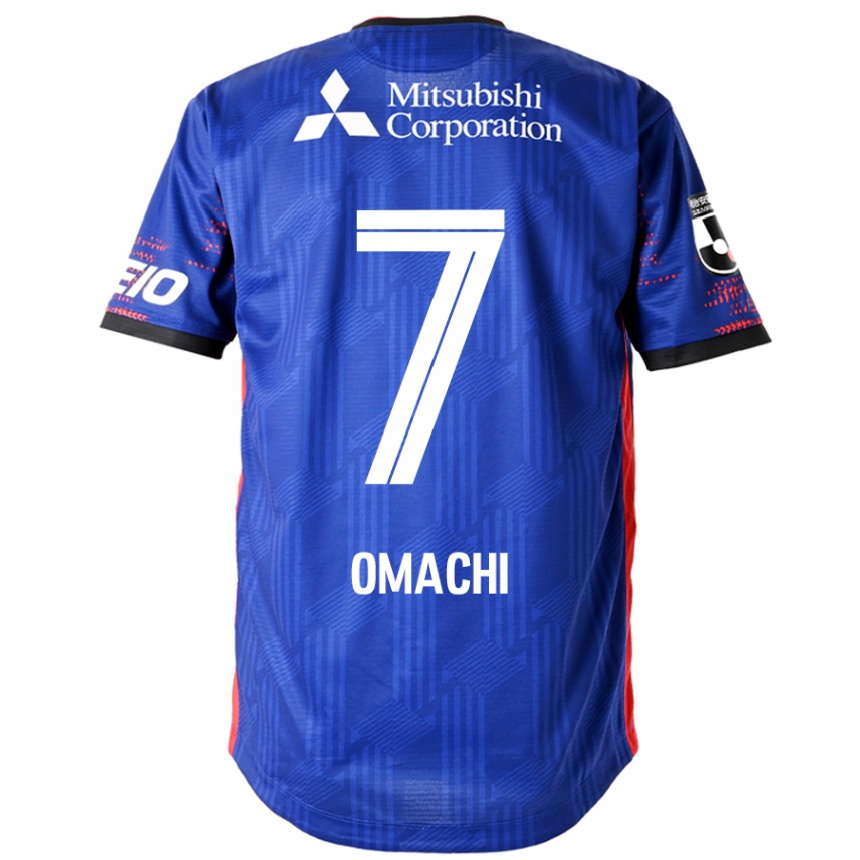 ילדים כדורגל Hyugo Omachi #7 לבן שחור ג'רזי ביתית 2025/26