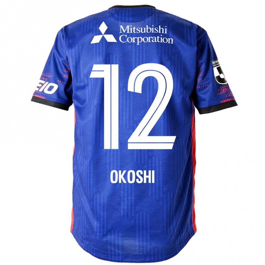 ילדים כדורגל Yutaha Okoshi #12 לבן שחור ג'רזי ביתית 2025/26